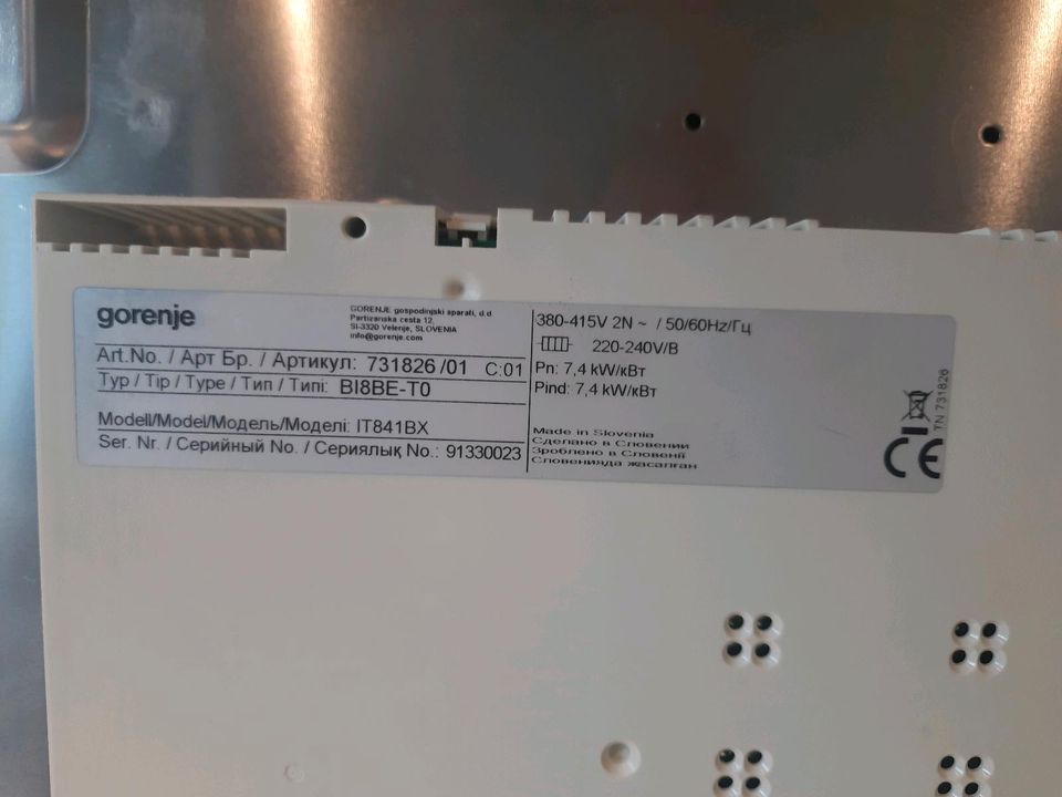 Gorenje Kochfeld Induktion 80cm in Solingen