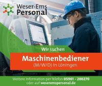 Maschinenbediener/Metall (m/w/d) in Löningen gesucht Niedersachsen - Löningen Vorschau