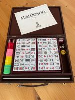 Mahjongg Spiel - Schwere Ausführung - Schmidt:6051536 // Rar Baden-Württemberg - Freiburg im Breisgau Vorschau