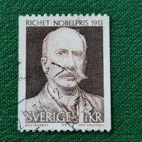 Schweden Charles Richet Mediziner Nobelpreis #2261 Niedersachsen - Aurich Vorschau