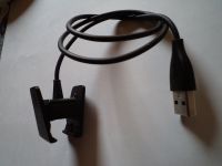 ORIGINAL Fitbit Charge 2 Ladegerät USB Ladekabel Ladeklammer 1 A Bayern - Cadolzburg Vorschau