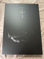 Displate Travis Scott size L Bayern - Oberstaufen Vorschau