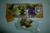 Goldenes Marylinchen" Ferrero (Sonderfigur) m. BPZ Niedersachsen - Aurich Vorschau