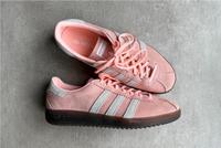 Adidas Originals BRMD - Lachs/coral - Gr. 40 Nordrhein-Westfalen - Ibbenbüren Vorschau