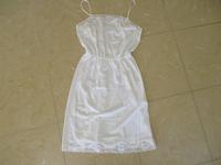 Triumph Unterkleid spitze Nachthemd Negligee Gr. 40  weiß NEU Bayern - Kunreuth Vorschau