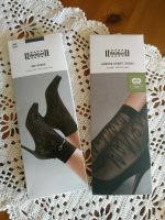 Ovp Wolford Socken (Aurora script+Ree) one size Kiel - Hassee-Vieburg Vorschau