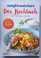 Weight Watchers "Das Kochbuch" Schleswig-Holstein - Kükels Vorschau