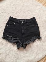 Zara Hot Pants Rheinland-Pfalz - Mayen Vorschau