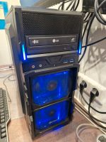 Gaming-PC: Core i7-6700, 16 GB DDR4, 500 GB SSD, GTX 1070 8 GB Sachsen - Hainichen Vorschau