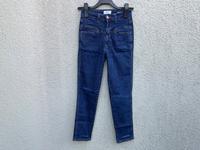 Closed Jeans Pedal Pusher blau Größe 40 Nürnberg (Mittelfr) - Oststadt Vorschau