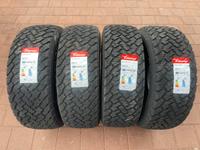 4x Reifen 265/50 R20 111T ALLTERRAIN-Ganzjahresreifen VERSAND Baden-Württemberg - Rastatt Vorschau