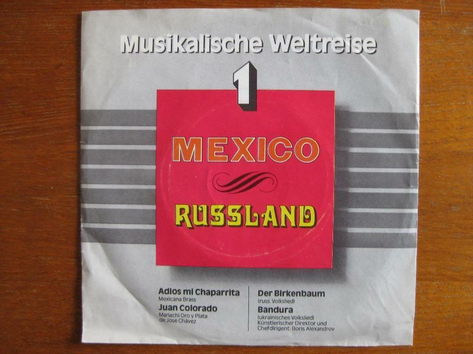 Musikalische Weltreise 5 Single-Schallplatten in Schnaittach