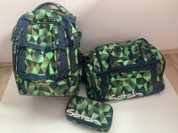 Satch Schulrucksack-Komplettset: Schulranzen+Sport-/Schwimmtasche Hessen - Eichenzell Vorschau