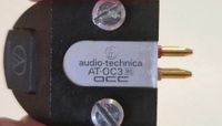 Audio Technica AT OC3 MC Baden-Württemberg - Denzlingen Vorschau