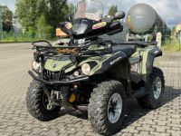 Can am Outlander 570 4x4 LOF Servolenkung Hannover - Misburg-Anderten Vorschau