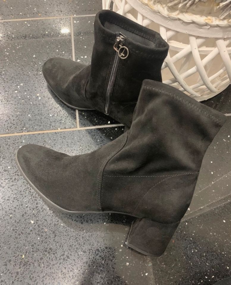 Tamaris Stiefeletten Boots Gr.41 in Beckingen