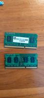 DDR3L 1600 MHz Nordrhein-Westfalen - Mönchengladbach Vorschau