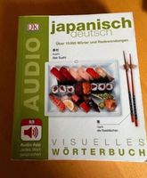 Japanisch - Deutsch Wörterbuch von DK Japan Nordrhein-Westfalen - Burbach Vorschau