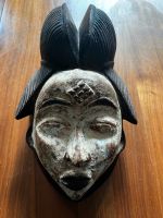 Afrikanische Punu Maske aus Holz - Original Elberfeld - Elberfeld-West Vorschau