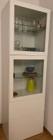 IKEA Glasvitrine mit Unterschrank BESTÅ Schleswig-Holstein - Norderstedt Vorschau