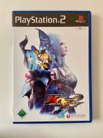 PlayStation 2 - KOF2 Maximum Impact - Deutsch OvP Ps1 Ps2 PsP Ps5 Bielefeld - Brackwede Vorschau