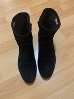Stiefel Halbstiefel Tamaris Gr.37 Harburg - Hamburg Sinstorf Vorschau