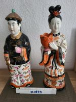 Jap.Porzellanfiguren 2x Rostock - Lütten Klein Vorschau