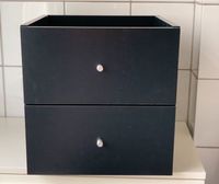 IKEA Expedit / Kallax Schubladen, schwarz Nordrhein-Westfalen - Dülmen Vorschau