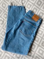 Levis 501 straight W28L26 Dresden - Pieschen Vorschau