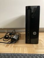 PC Computer HP Slimline CPU AMD 4x 2,2 GHz HDD 2 TB DDR RAM 8 GB Frankfurt am Main - Bockenheim Vorschau