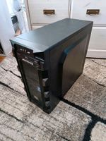 GAMING PC: AMD FX 6300, HD7850, 8gb 1600mhz RAM, 512gb hdd Baden-Württemberg - Göppingen Vorschau