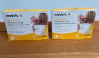 5 +2 Medela Quick Clean Microwave bags Mikrowellenbeutel Hessen - Steinau an der Straße Vorschau