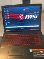 Msi gaminglaptop alles in Baden-Württemberg - Giengen an der Brenz Vorschau