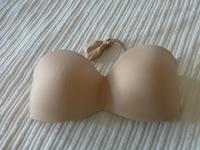 Bandeau BH ,neu, beige,Gr. 85 C Lindenthal - Köln Sülz Vorschau
