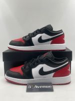 Nike Air Jordan 1 Low (GS) | Größe 39 | Art. 0003 Nordrhein-Westfalen - Remscheid Vorschau