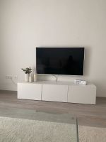 Ikea TV-Bank Besta mit Lappviken Türen 180x42x38 cm Dortmund - Innenstadt-West Vorschau