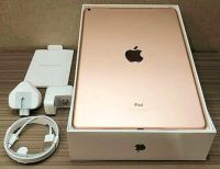 iPad Air 3 256 GB LTE smartphone apple iphone GOLD tablette Aachen - Laurensberg Vorschau