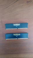 Vengeance LPX ddr4 2x8 gb 3200mhz Rheinland-Pfalz - Nassau Vorschau