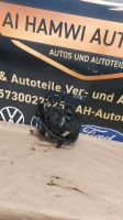 Opel corsa D meriva tigra ansaugkrummer Benzin 0280600062 Bochum - Bochum-Nord Vorschau