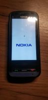 Nokia Handy, mit Netzteil, Akku, als Ersatzteilspender abzugeben. Nordrhein-Westfalen - Bönen Vorschau