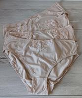 Slip / Unterhose, 4er Set, hautfarben, little Rose Niedersachsen - Weyhe Vorschau