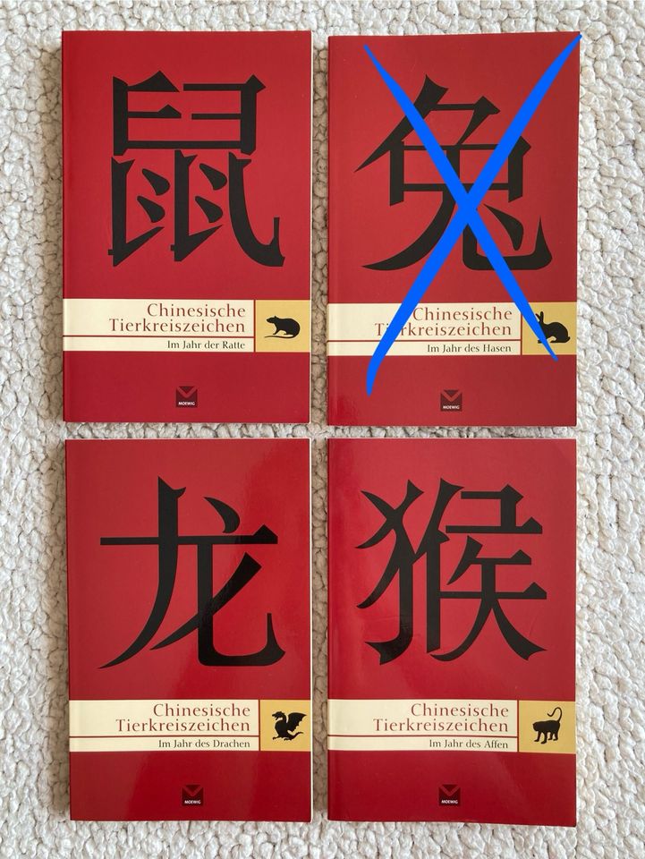Chinesische Tierkreiszeichen Hefte im Jahr Drache Affe Ratte in Perleberg