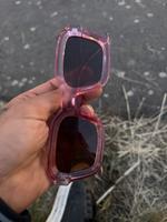 Brille zu verkaufen Hessen - Kassel Vorschau