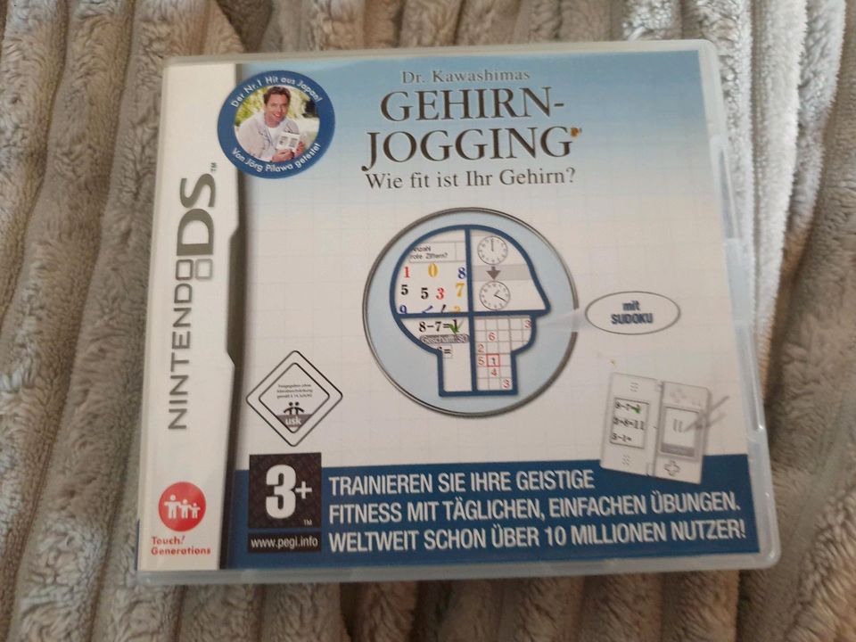 Dr. Kawashimas Gehirn- Jogging für Nintendo DS in Wabern