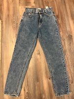 Jeans Hose Brandenburg - Eberswalde Vorschau