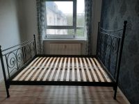 Ikea Bett +Lattenrost Eimsbüttel - Hamburg Lokstedt Vorschau