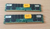 Arbeitsspeicher 2 x 1GB Brandenburg - Beeskow Vorschau