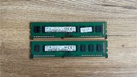 2 x 4GB DDR3 RAM | 1600MHz | CL11 Baden-Württemberg - Konstanz Vorschau