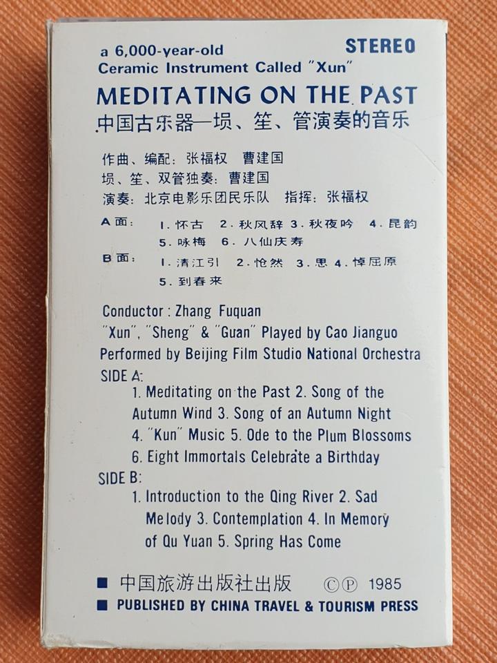Musik Kassette: Meditating on the Past Chinese Meditation; MC in Bremen