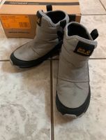 Jack Wolfskin Stiefel Winterschuhe Gr. 28 Saarland - Riegelsberg Vorschau